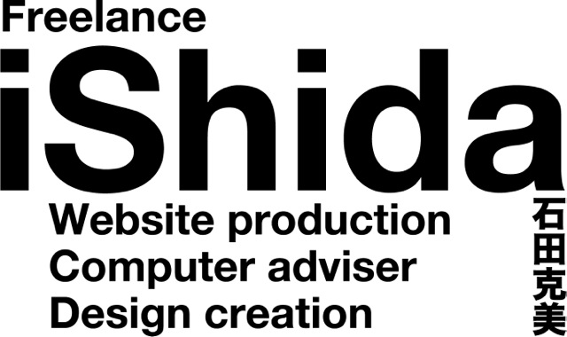 ishida