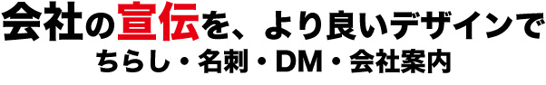奇麗なデザイン